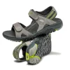 KURU Footwear Sandals>TREAD